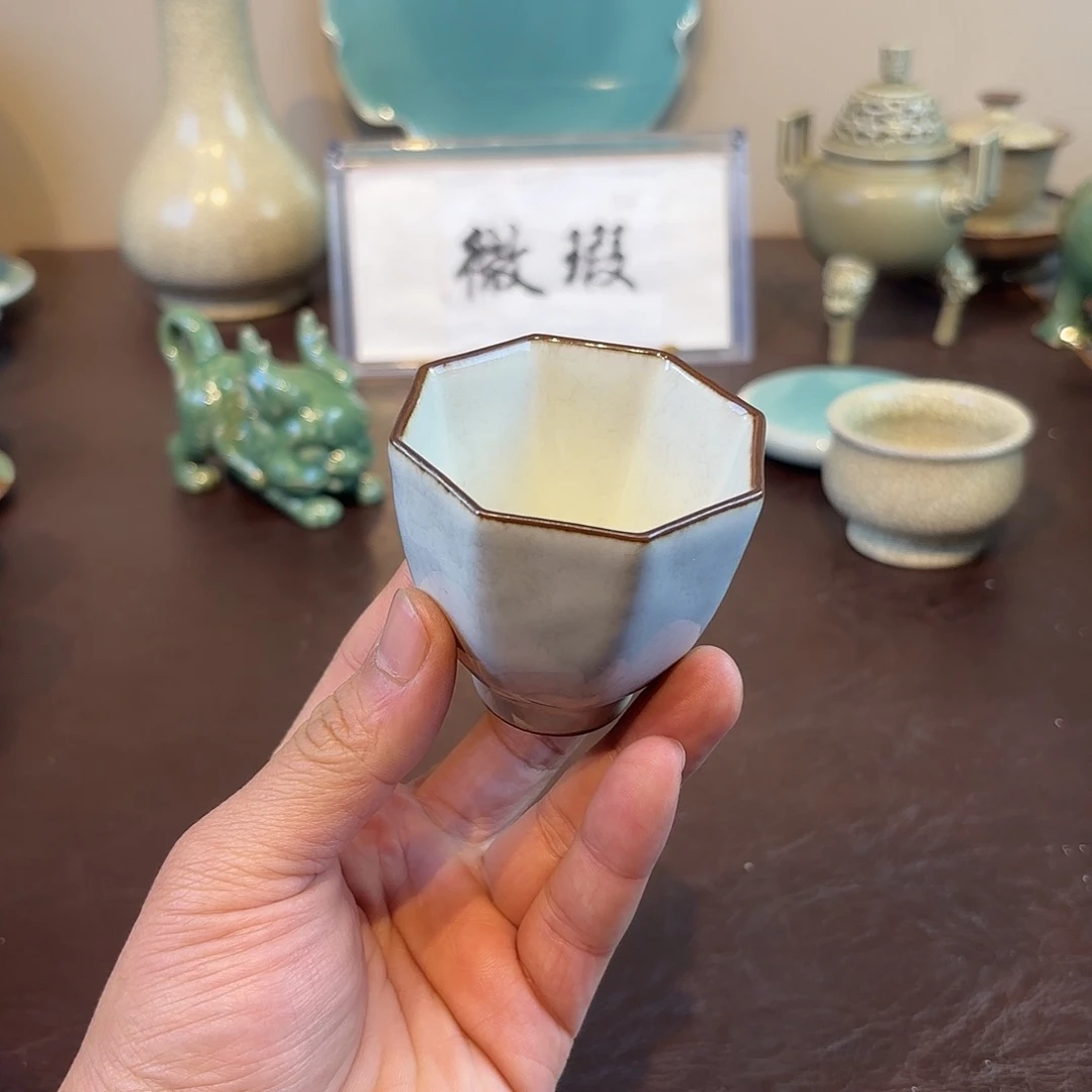 瓷片龙泉青瓷福利青瓷