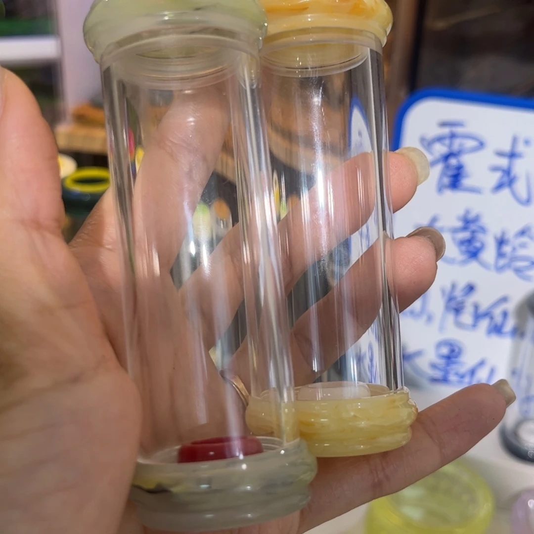 用***念2竹蛉桶拍拍拍拍拍拍拍