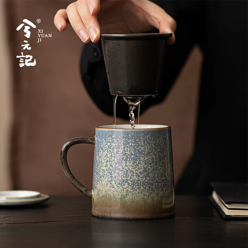 繁星窑变茶杯陶瓷茶水分离杯办公室带盖过滤泡茶马克杯家用水杯子