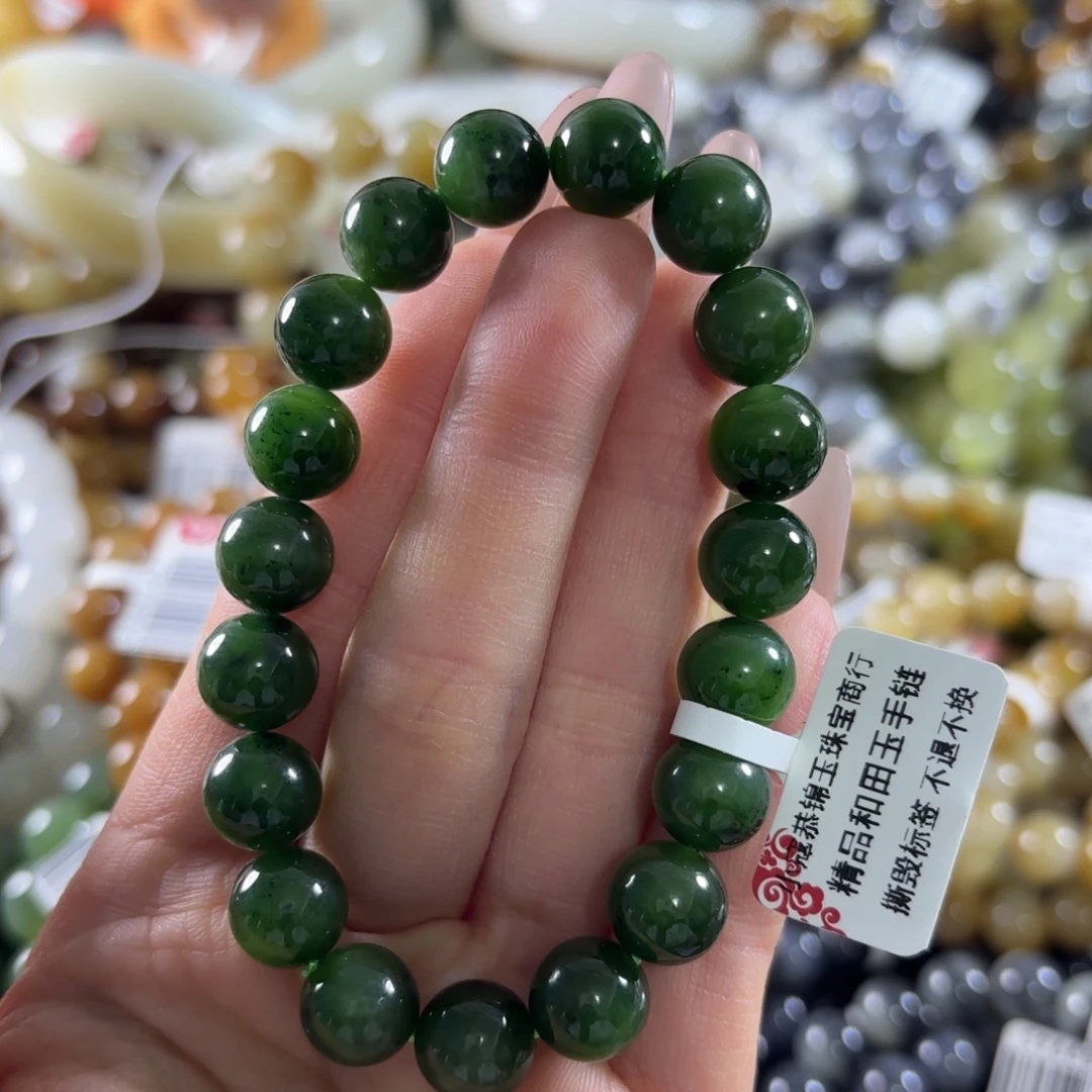 和田玉未镶嵌手串185