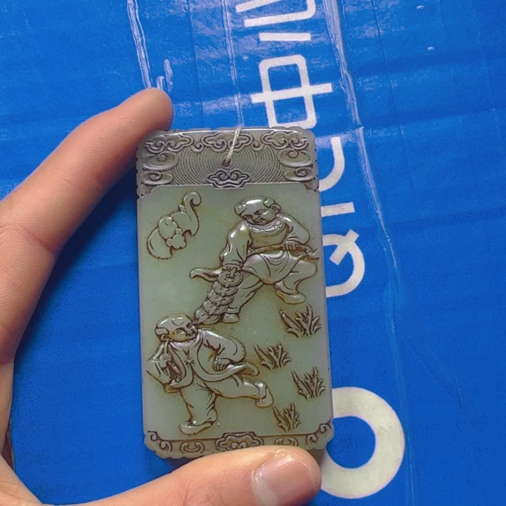 和田玉挂件未镶嵌