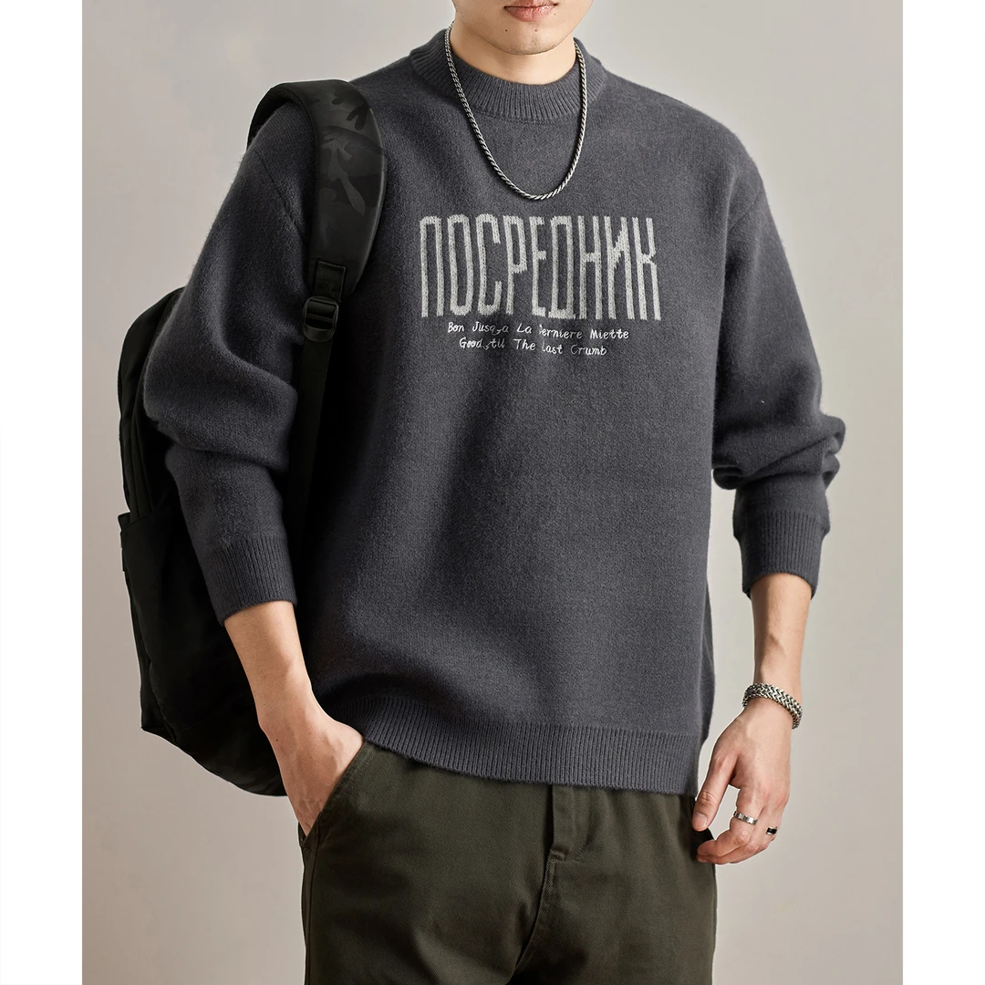 U&PURA700g重磅圆领毛衣男字母印花针织衫秋冬季宽松休闲毛线外套