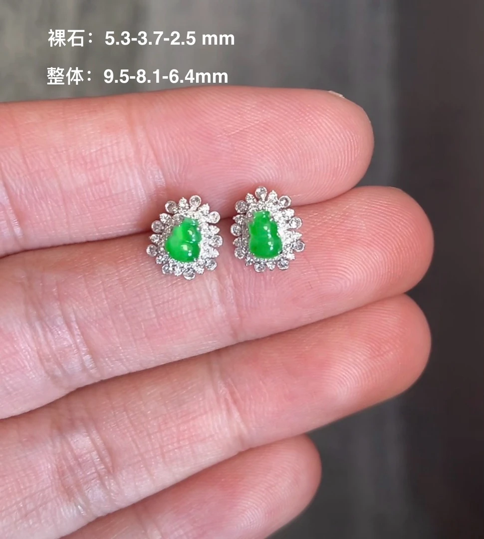 18K金镶嵌翡翠耳钉葫芦（收到货48小时鉴赏期）