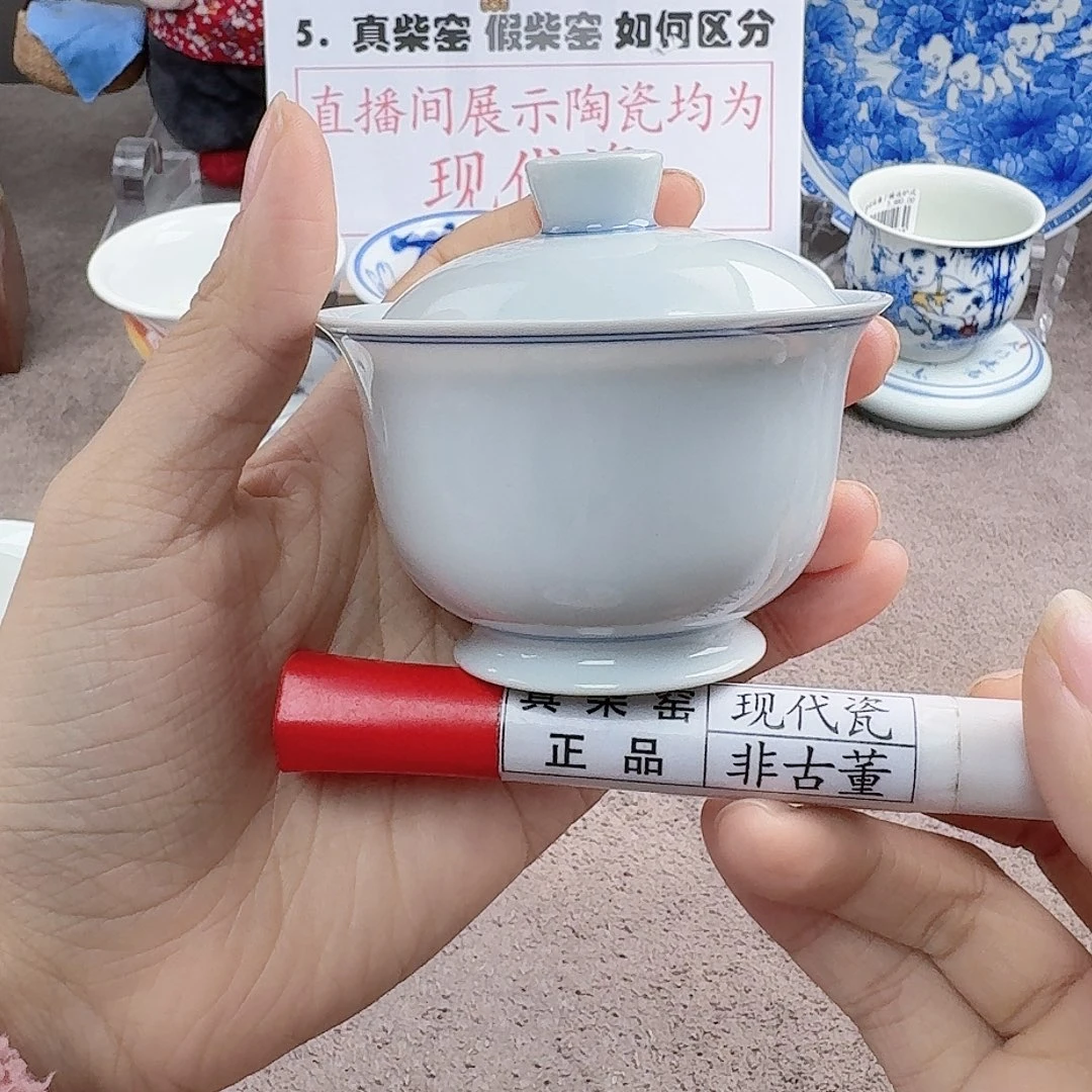 陶陶瓷艺术设计中心