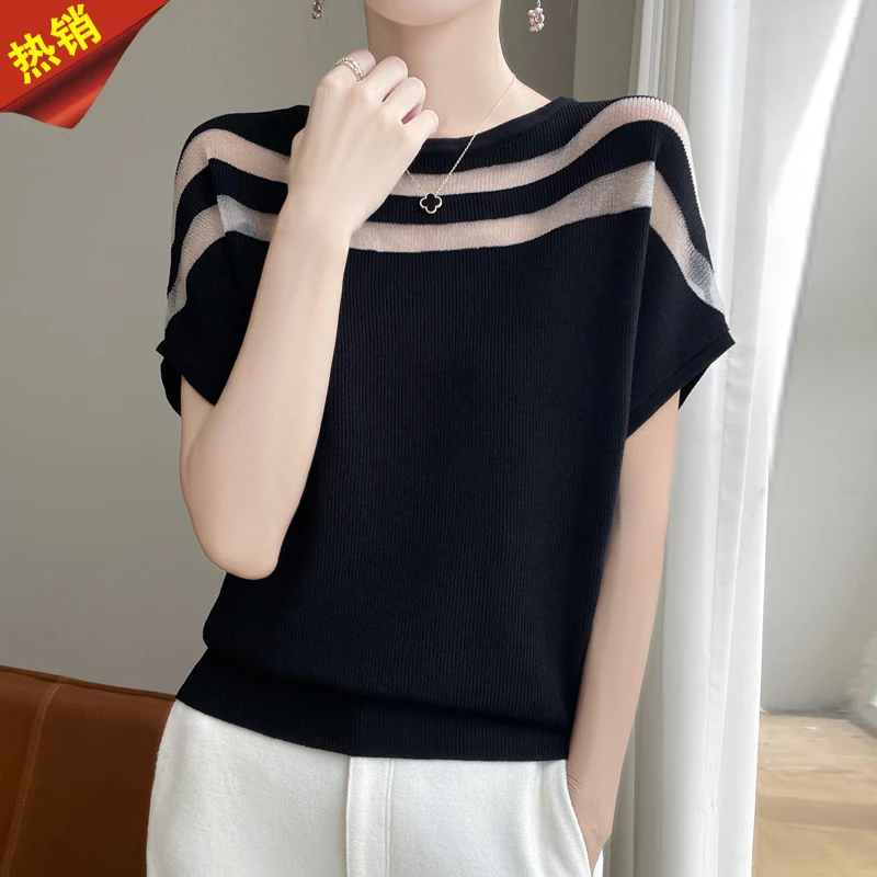 哥弟阿玛施正品25夏季新款蕾丝镂空蝙蝠袖针织衫气质一字领T恤女