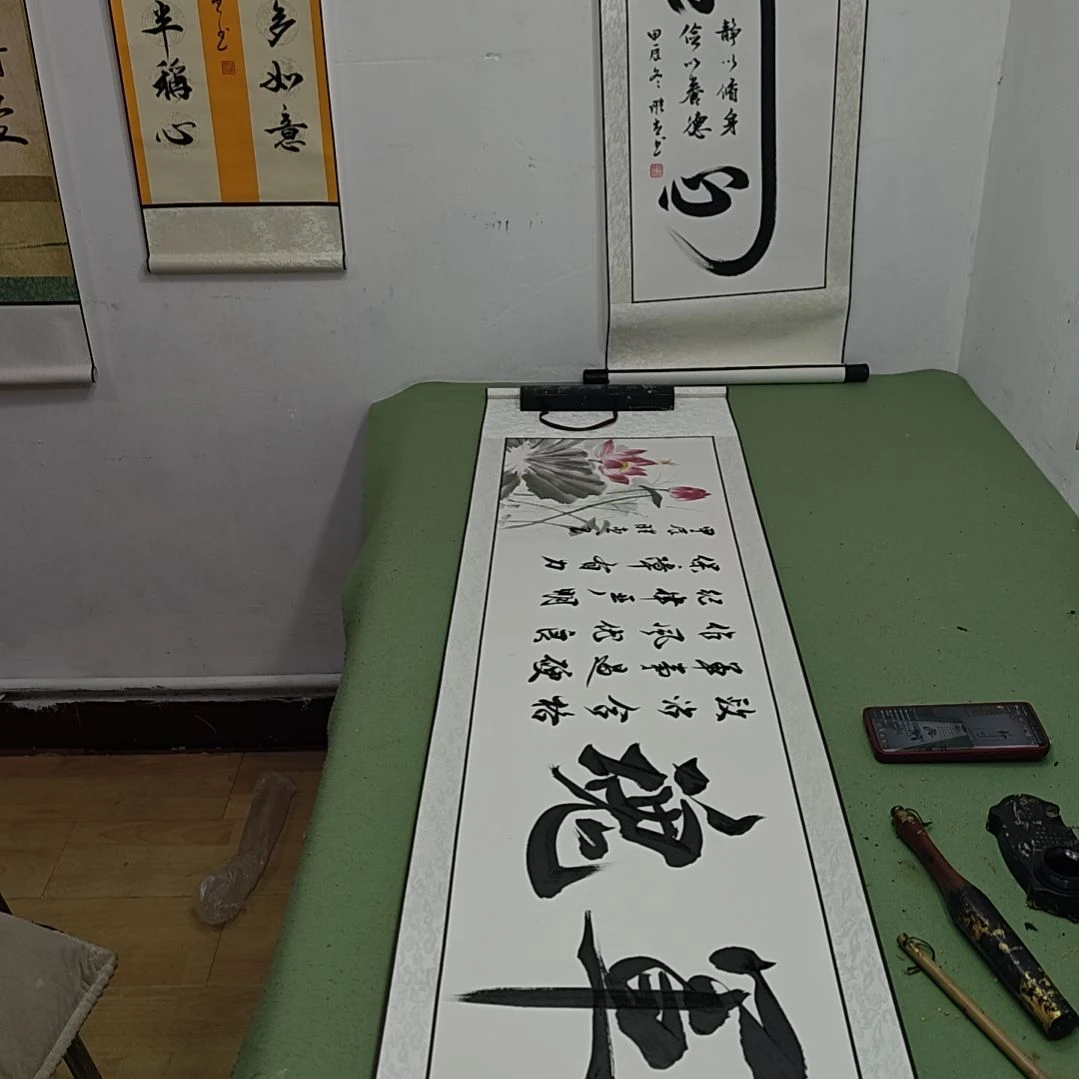 纸本军魂定制书法作品