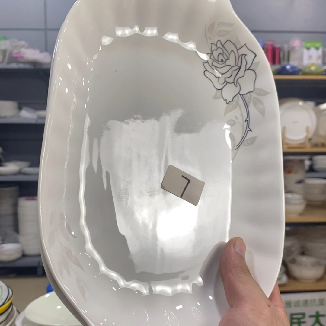 无***语搪瓷7号2个装12寸鱼盘