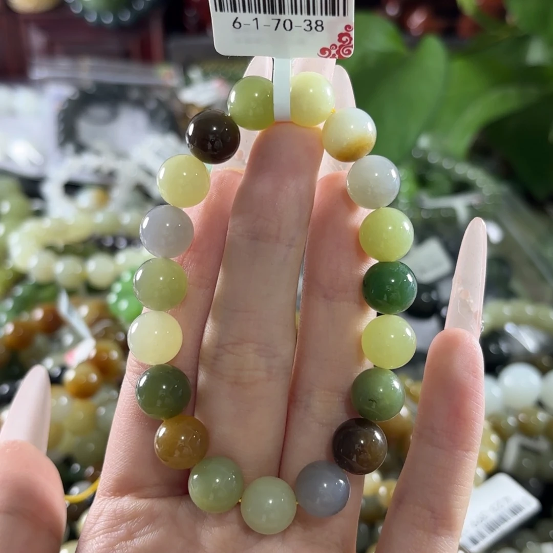 手链未镶嵌和田玉65