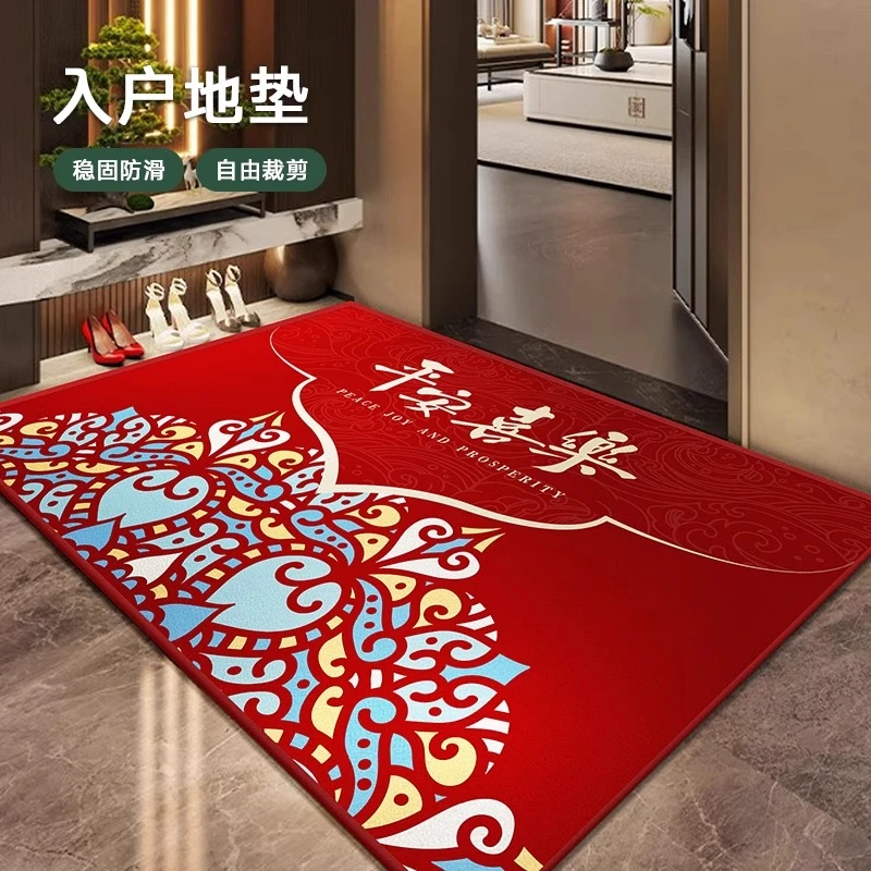 地垫入户门垫2025新款家用防滑加厚门口地毯喜庆高级耐脏玄关脚垫
