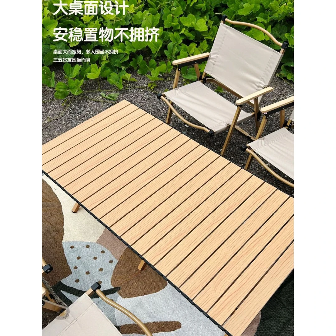 户外露营蛋卷桌碳钢折叠桌便携室外庭院花园露天野餐桌椅阳台用品