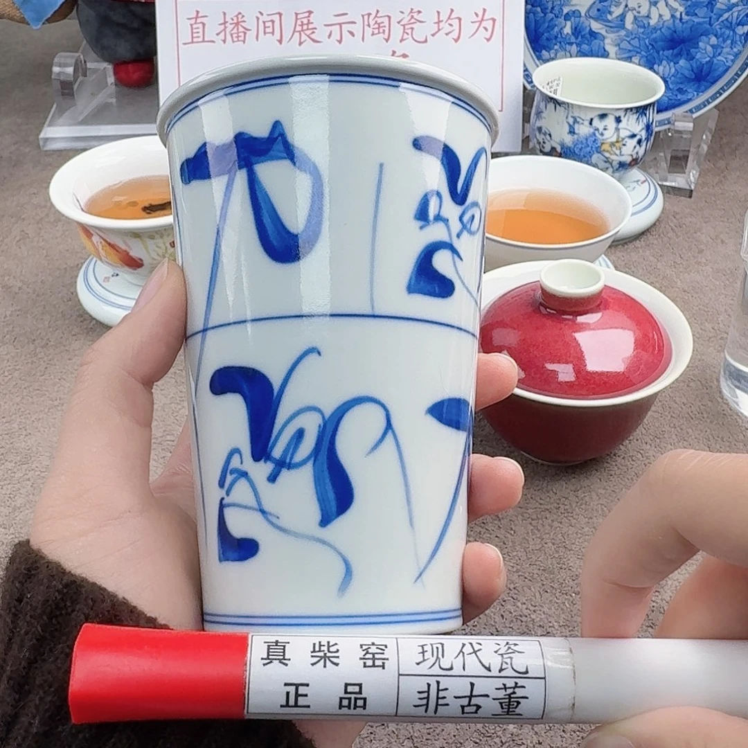 陶陶瓷制品加工工艺