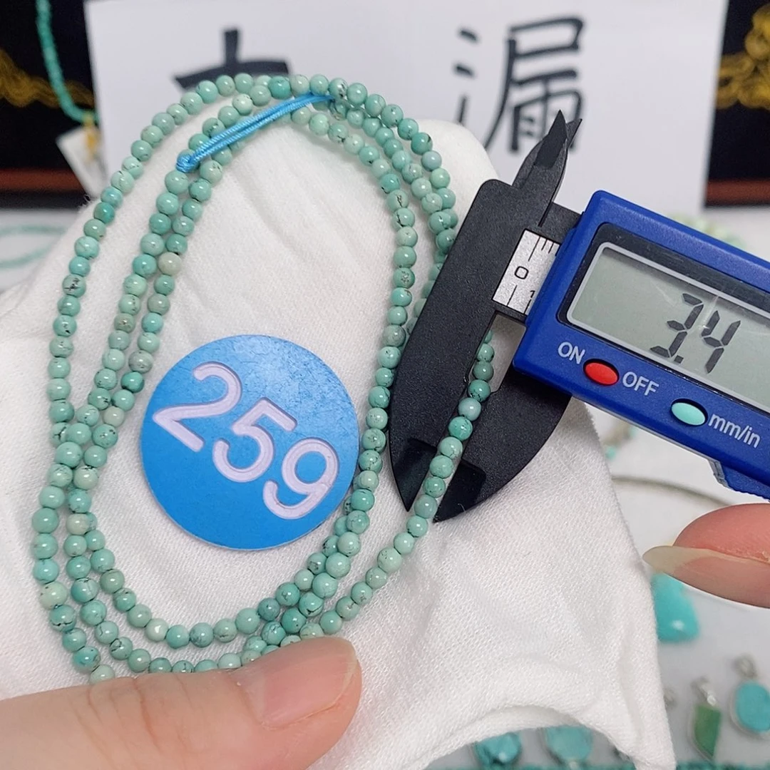 未镶嵌南红玛瑙珠宝奇石