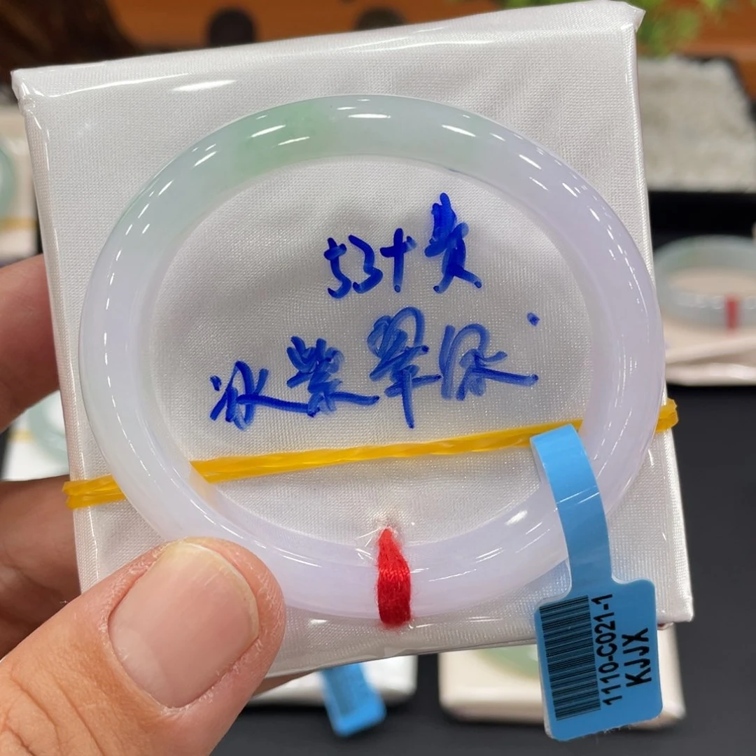 未镶嵌手镯翡翠翡翠