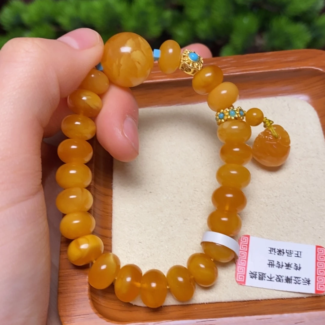 【闪购商品】手链蜜蜡未镶嵌手串