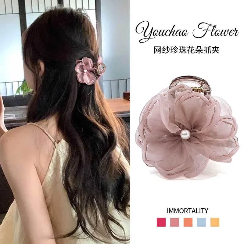 夏日粉樱~花朵抓夹女2025新款头花低丸子头发夹时尚抓夹花朵头饰