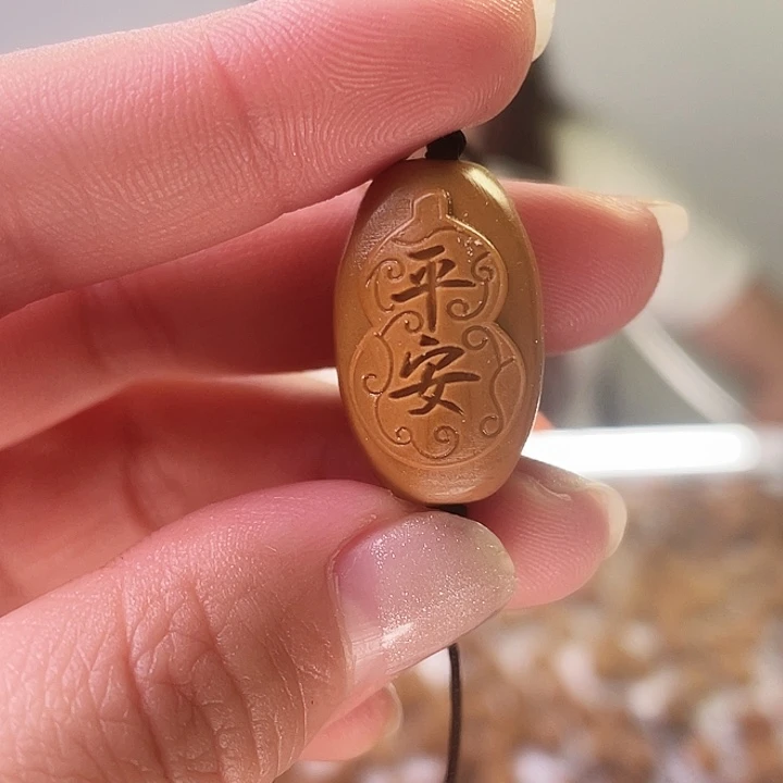 吊坠橄榄核橄榄核