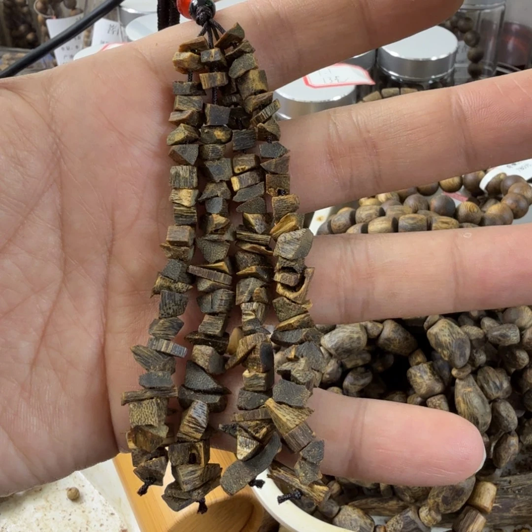 沉香沉香碎屑沉水级奇楠沉香原材料车挂件12克加