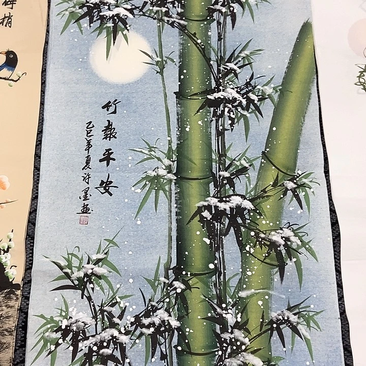 小周画廊的直播间