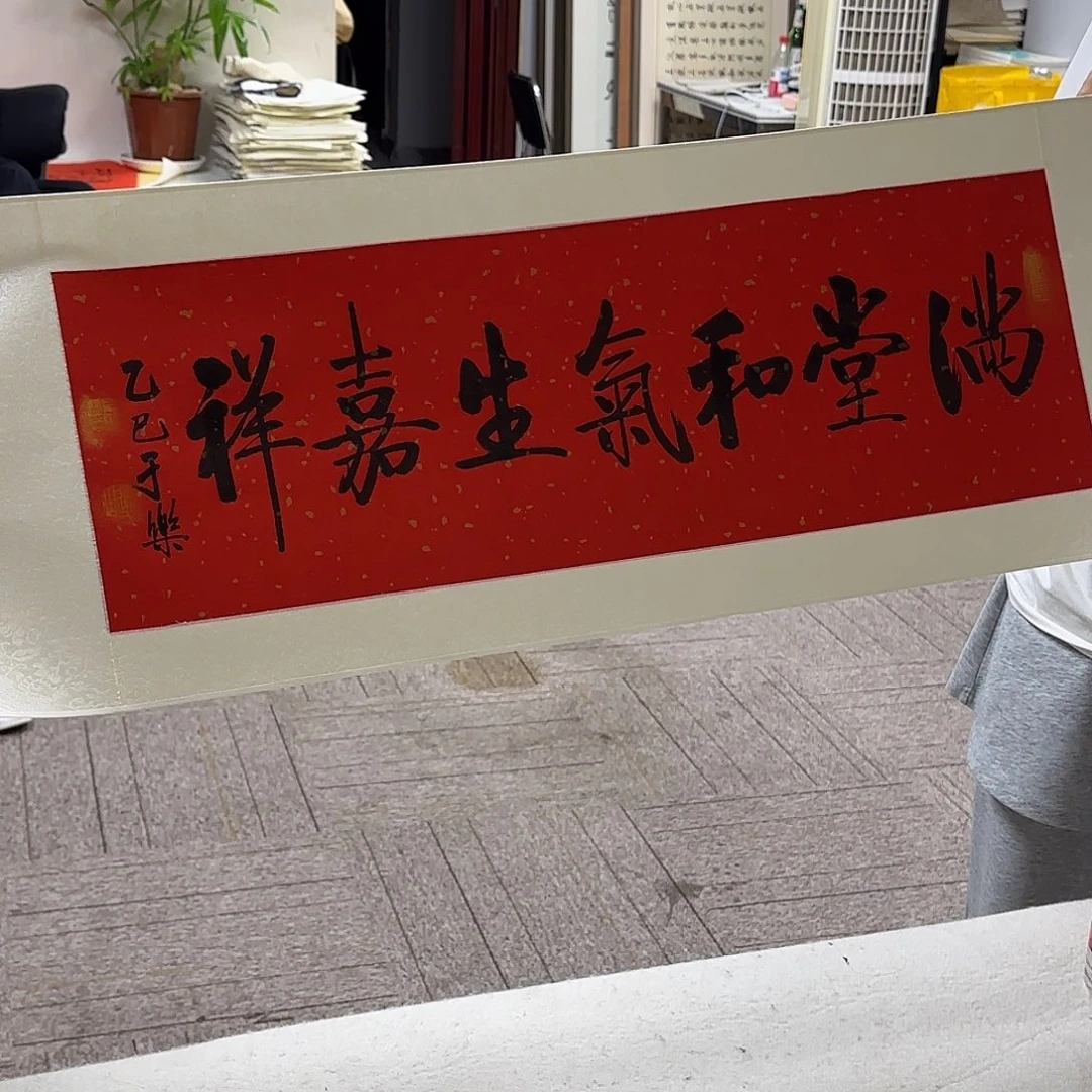 国画当代艺术的艺术与美学