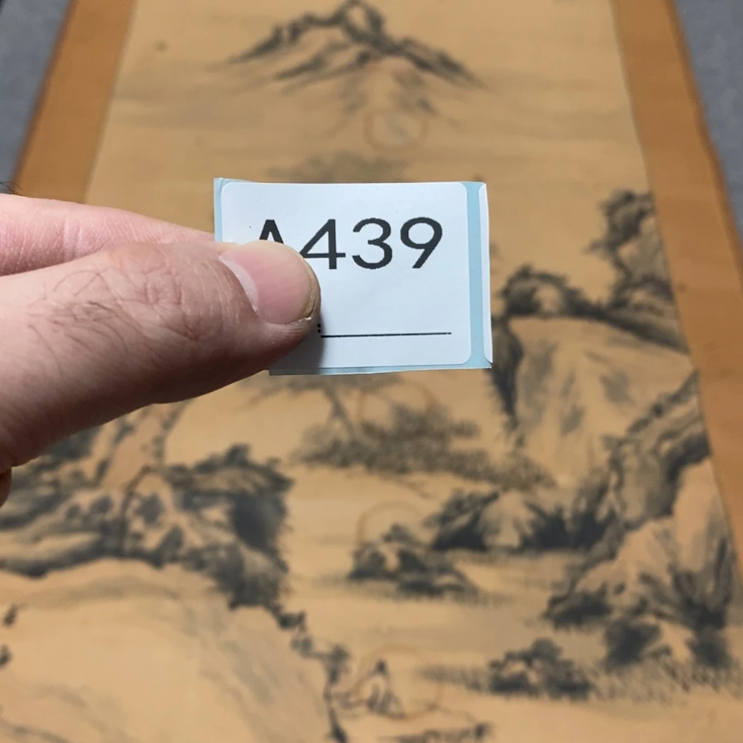 沁***具文化创意装饰美术品