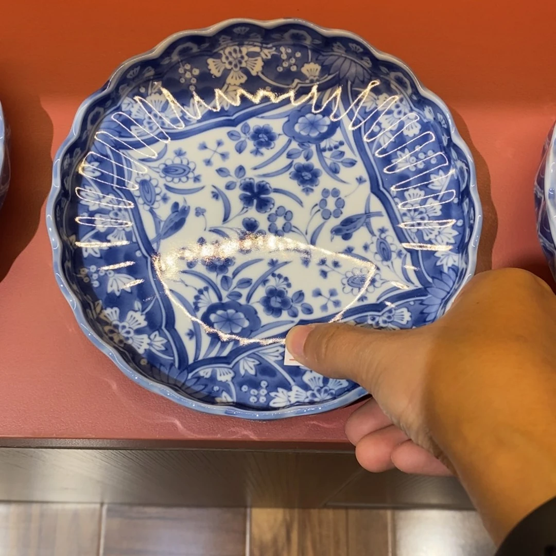 平盘16 厘米 小杨瓷器陶瓷陶瓷