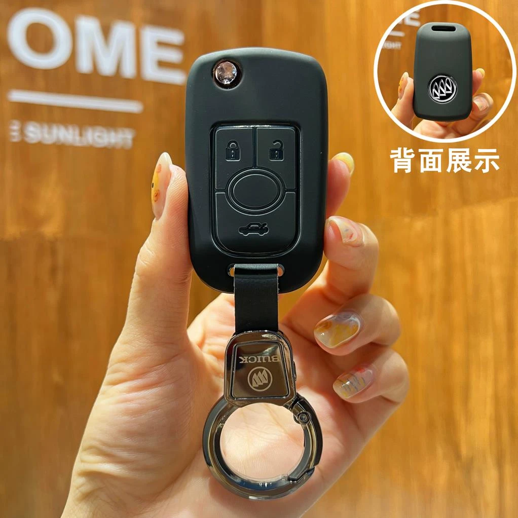 15款别克凯越钥匙套08老款11款13款凯越汽车遥控器包扣高档壳男女