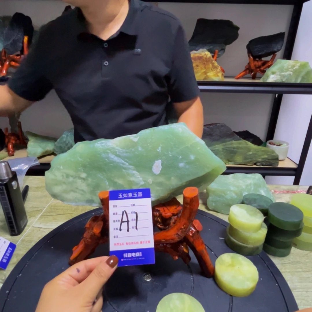 未镶嵌蛇纹石玉原石