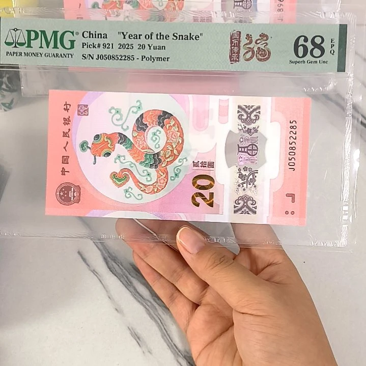 塑料050852285 数四如意王0258，，，