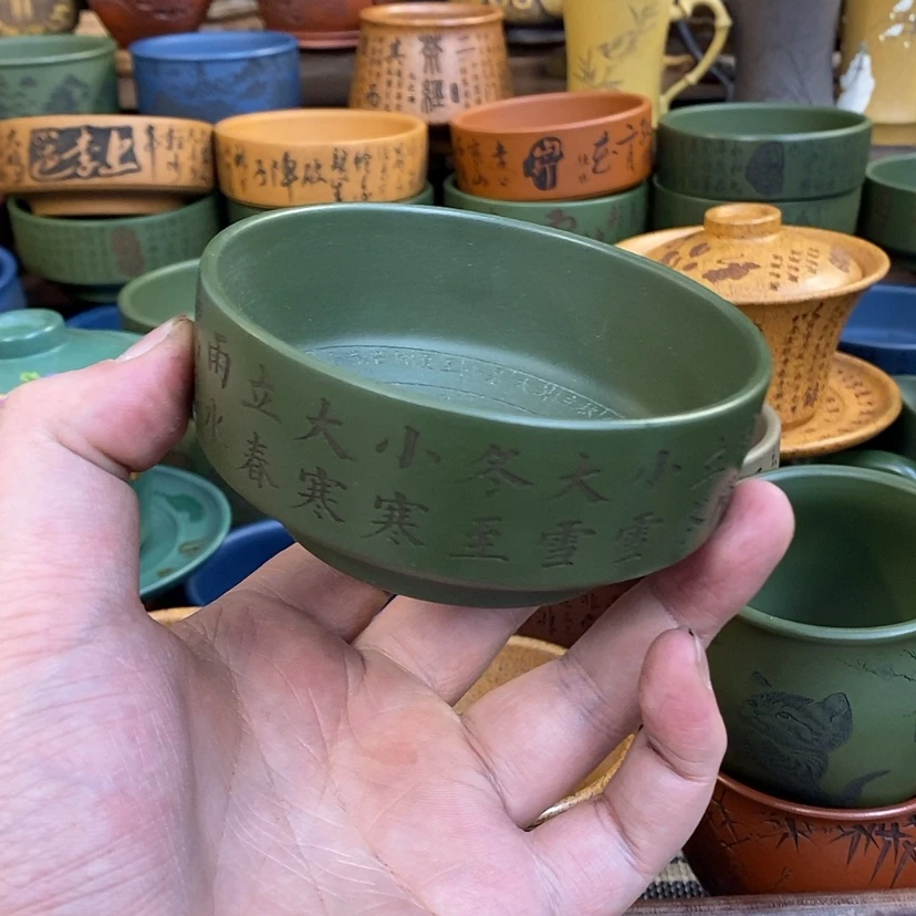 【闪购商品】紫砂杯子宜兴全手工紫砂杯