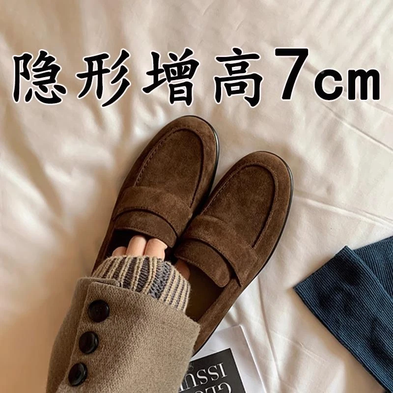 一脚蹬英伦乐福鞋女2025新款秋冬季复古内增高单鞋真皮加绒小皮鞋