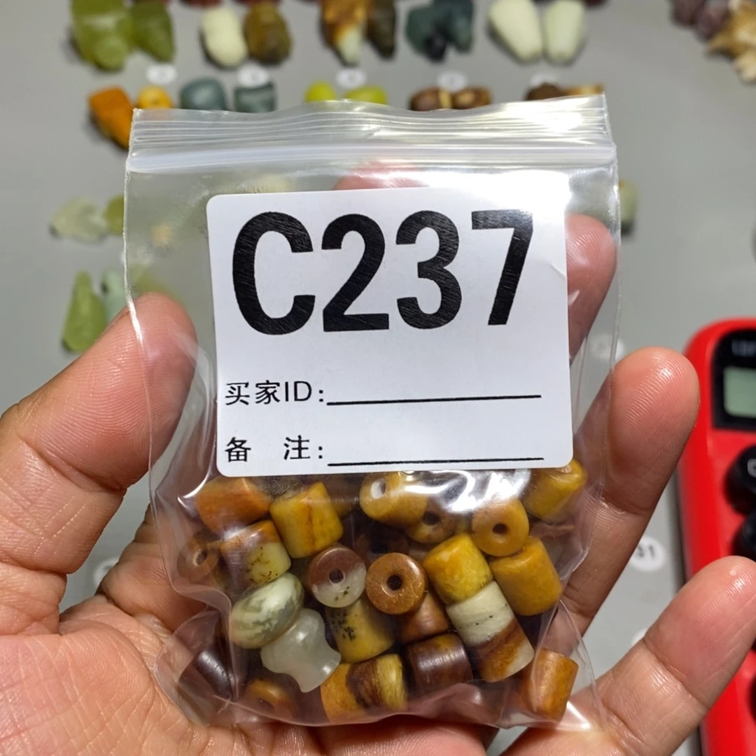 蛇纹石玉未镶嵌颈饰琪**胜