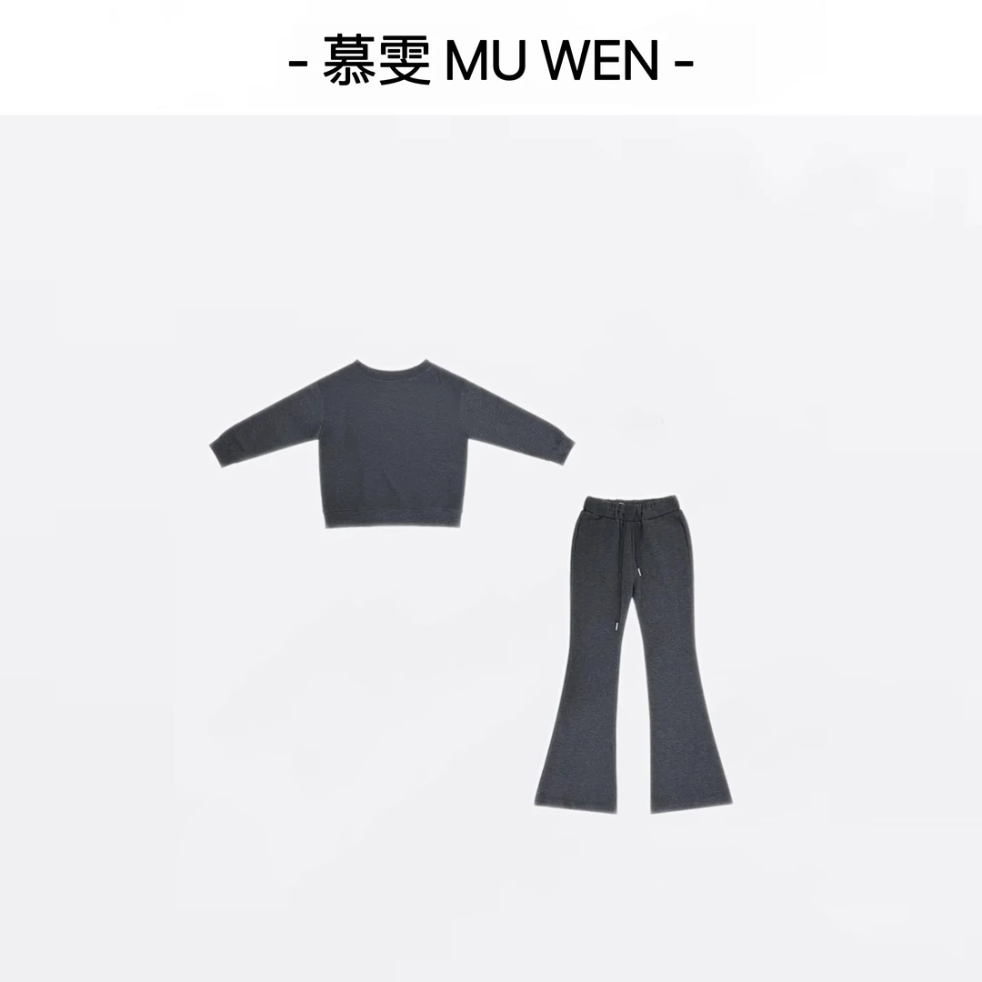 【极光拥抱】秋冬款时髦慵懒休闲上衣裤子两件套251455398