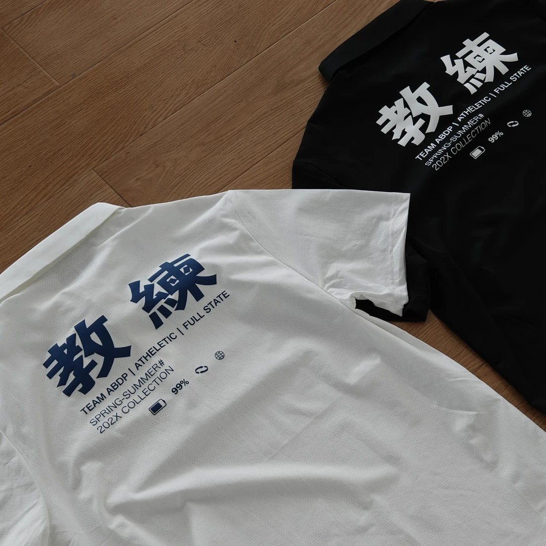 ABDP夏季男士美式短袖翻领POLO衫教练服休闲透气舒适印花潮流上衣