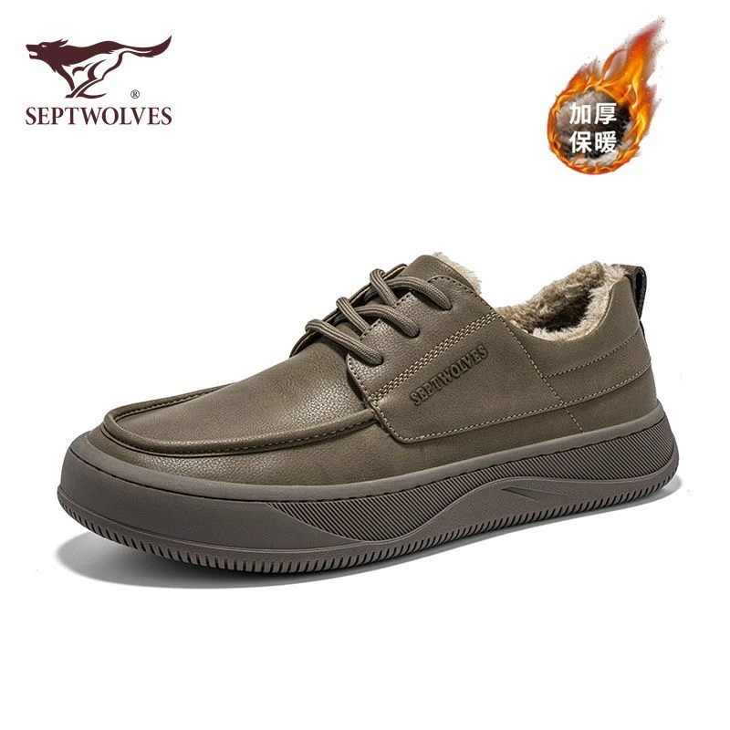 七匹狼商务秋季新款男士英伦风皮鞋增高软底商务真正头层全牛皮鞋