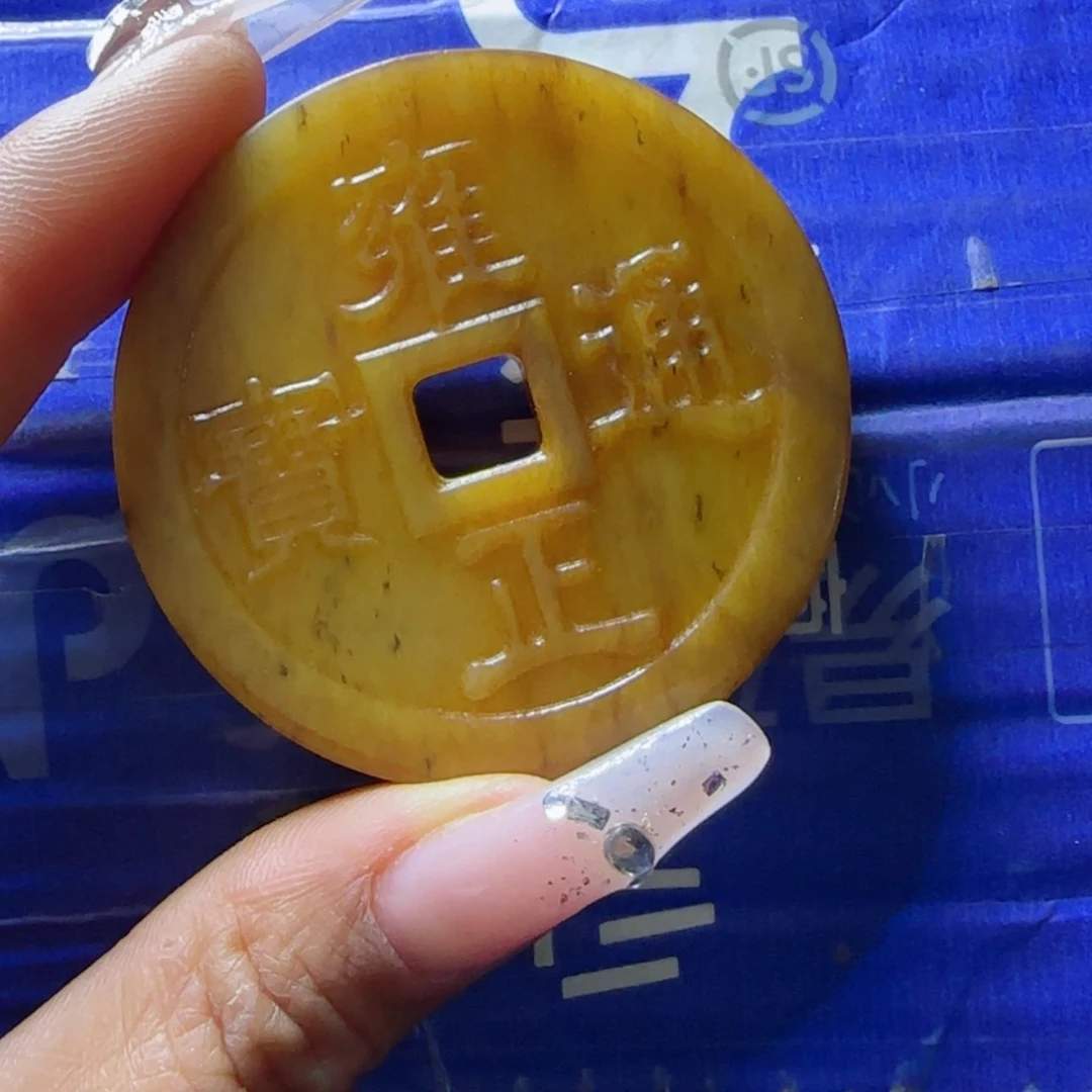 【闪购商品】和田玉挂件未镶嵌