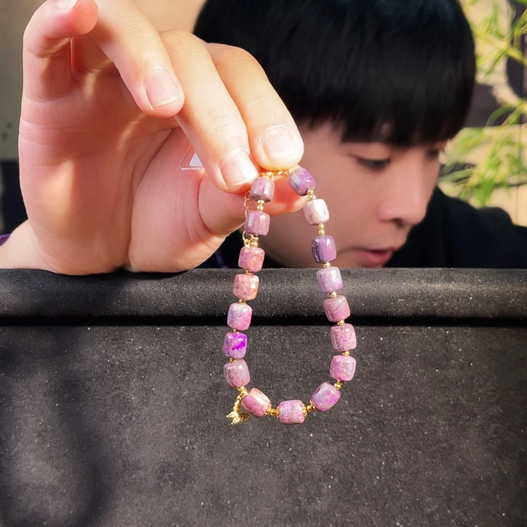 苏纪石（舒俱来）未镶嵌南非老料手链