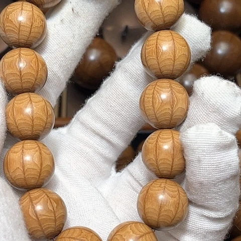 非金属木质行**涯