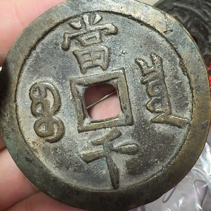 尚***哥铜现代工艺品花钱