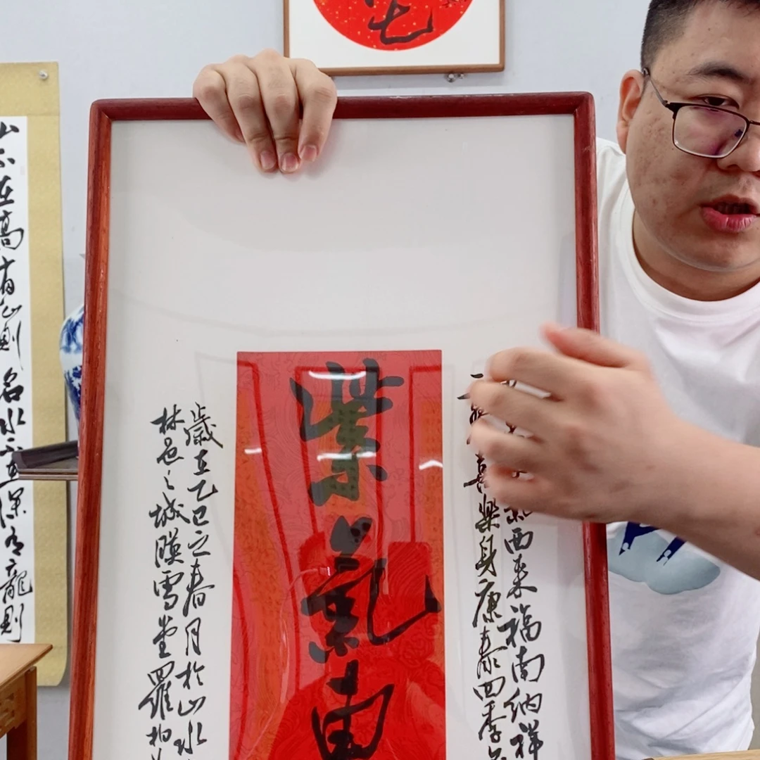 书法罗柏发书法作品