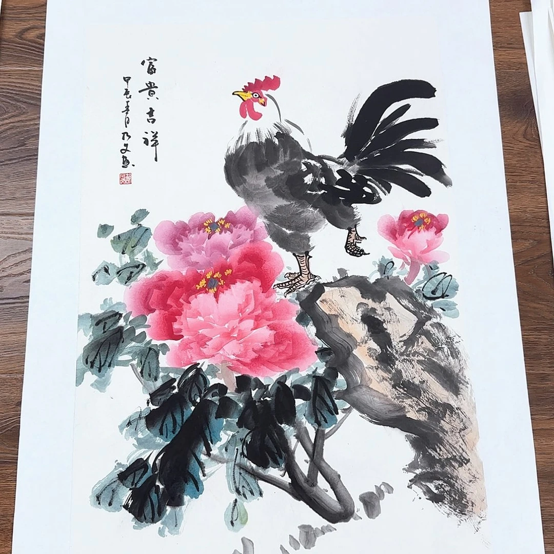 国画国画作品集一个