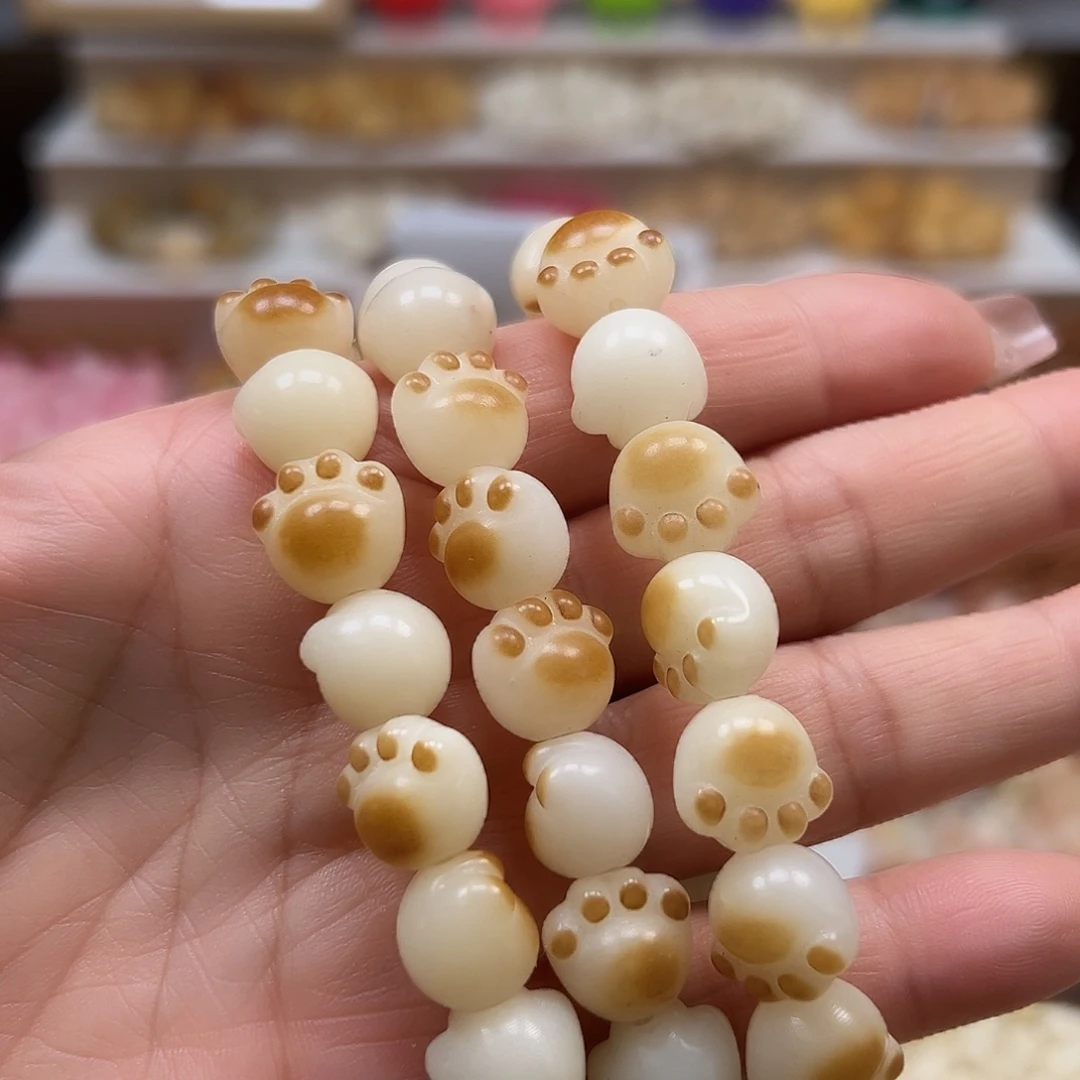 手串菩提根/象牙果瑕疵卡12炭烧猫爪3条51颗