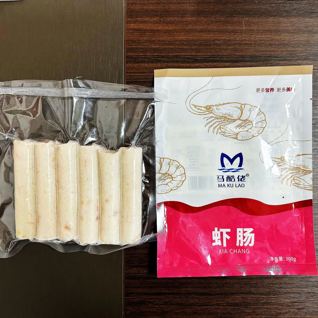 虾肠鲜虾仁制作一包5根家用烧烤火锅早餐煎烤烹炸蒸涮烤