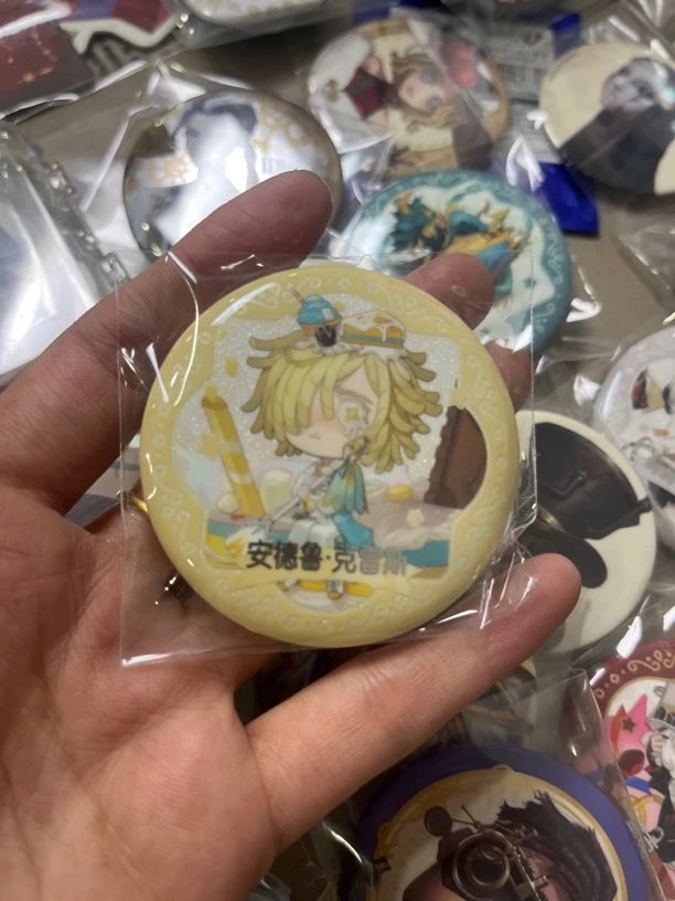 第五人格七周年吧唧守墓