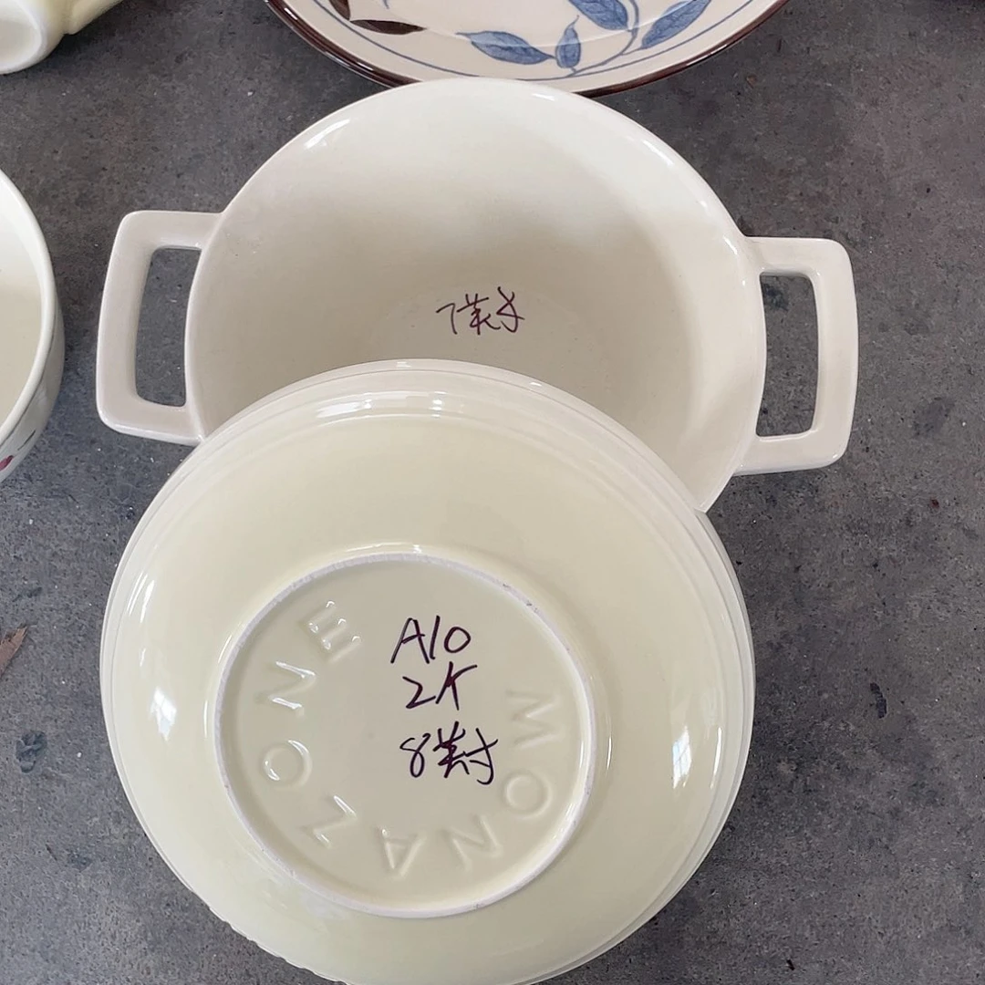 微瑕陶瓷餐具默认微瑕10