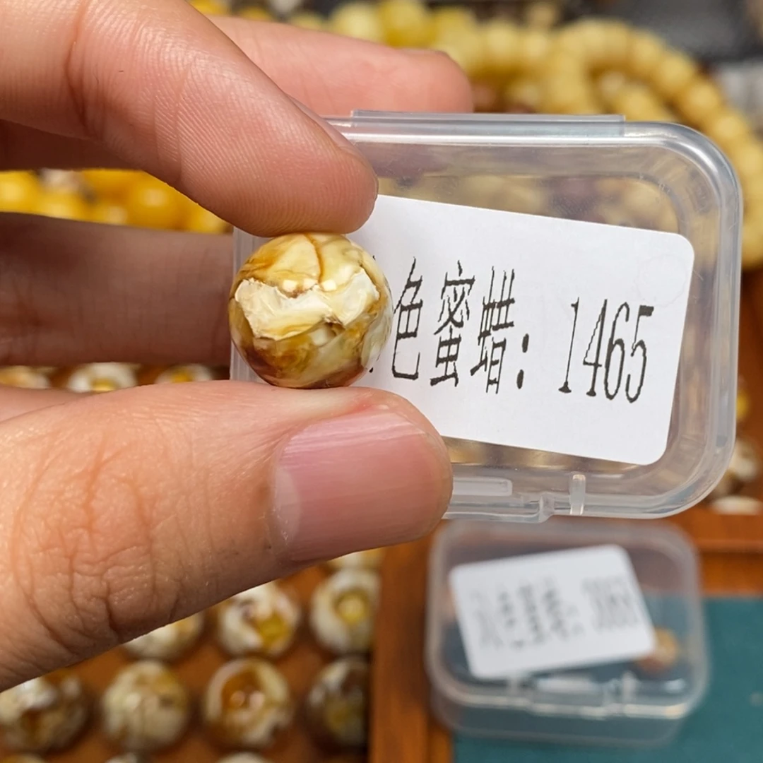 蜜蜡未镶嵌珠宝奇石1465