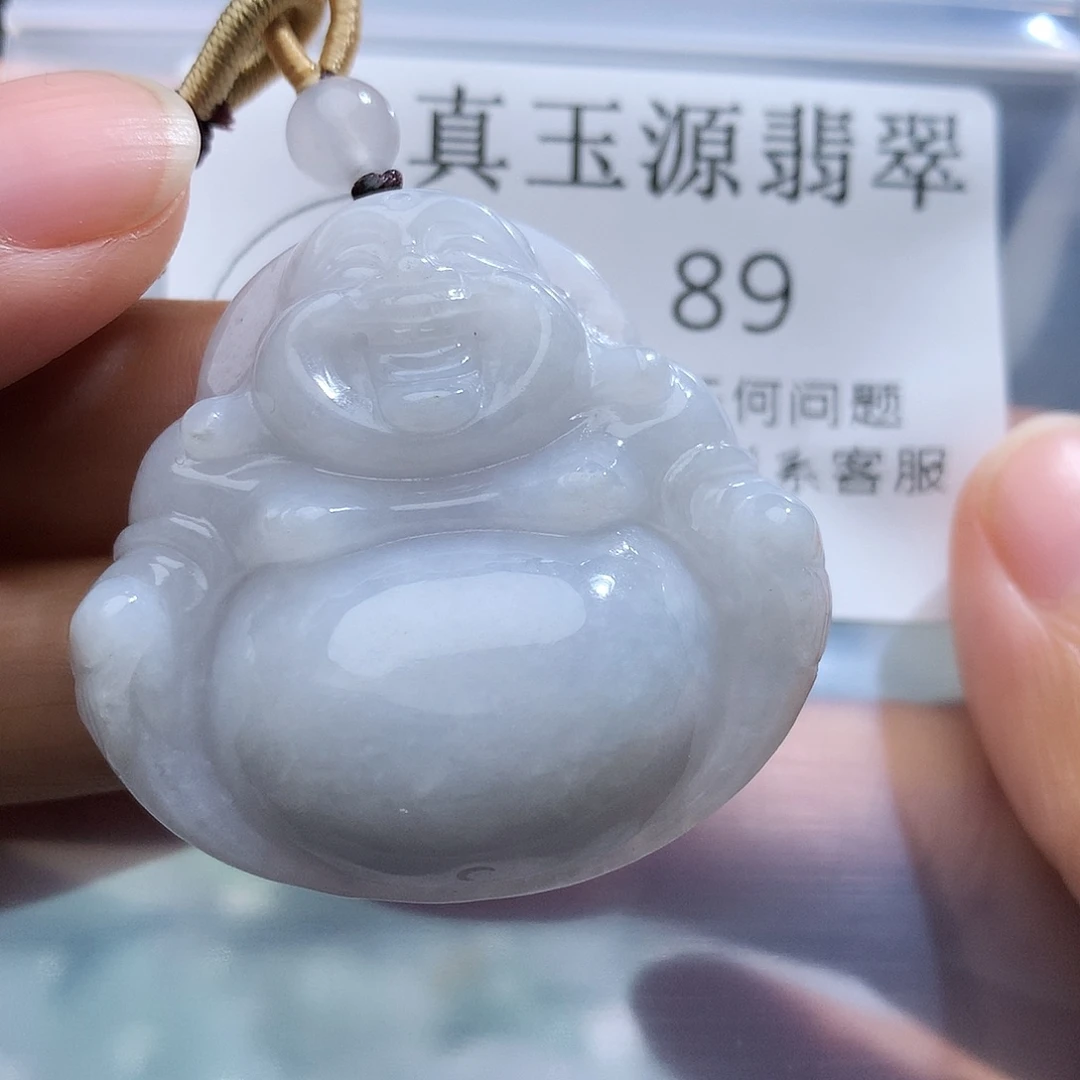 翡翠未镶嵌颈饰89