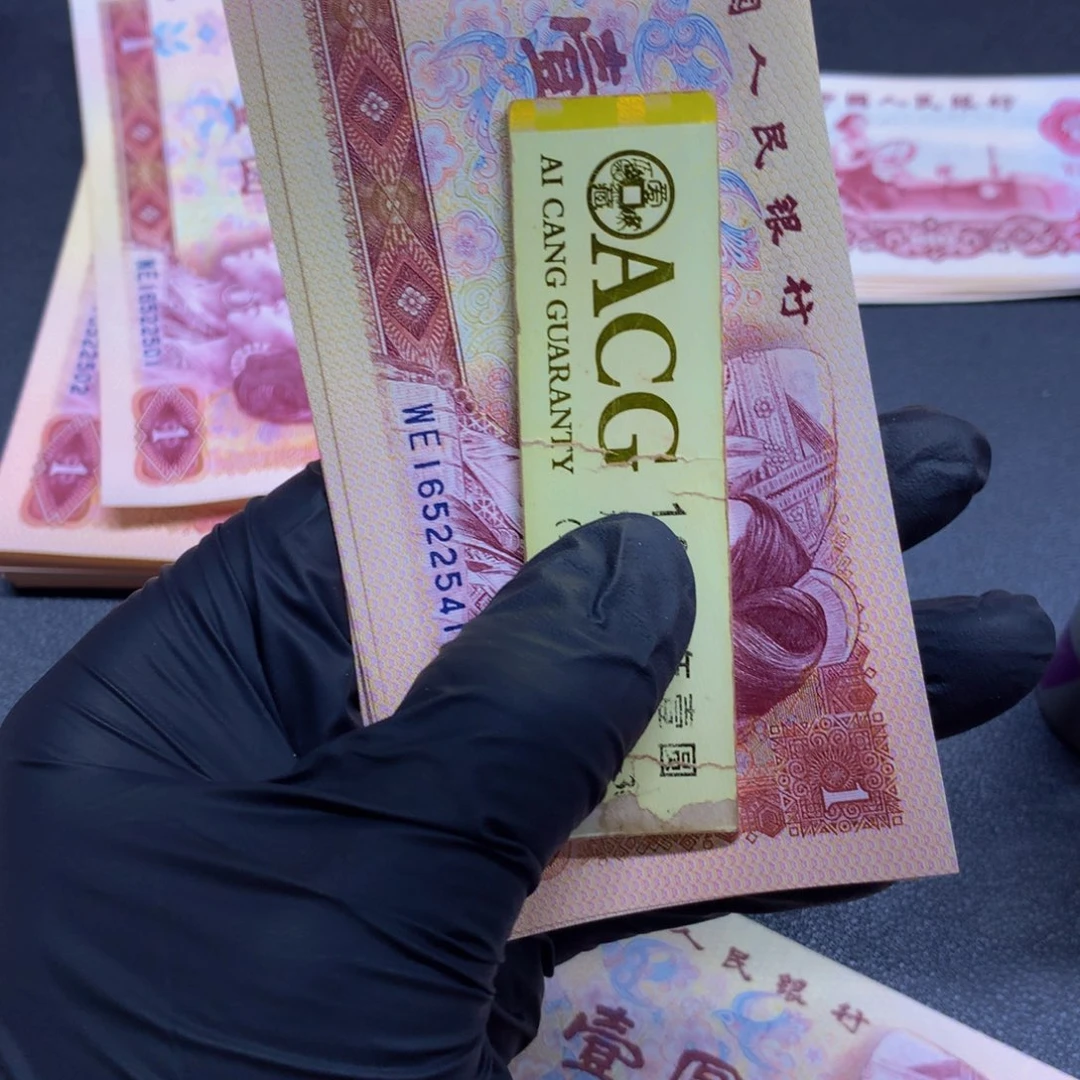 黄金龙单张喜欢去拍喜欢