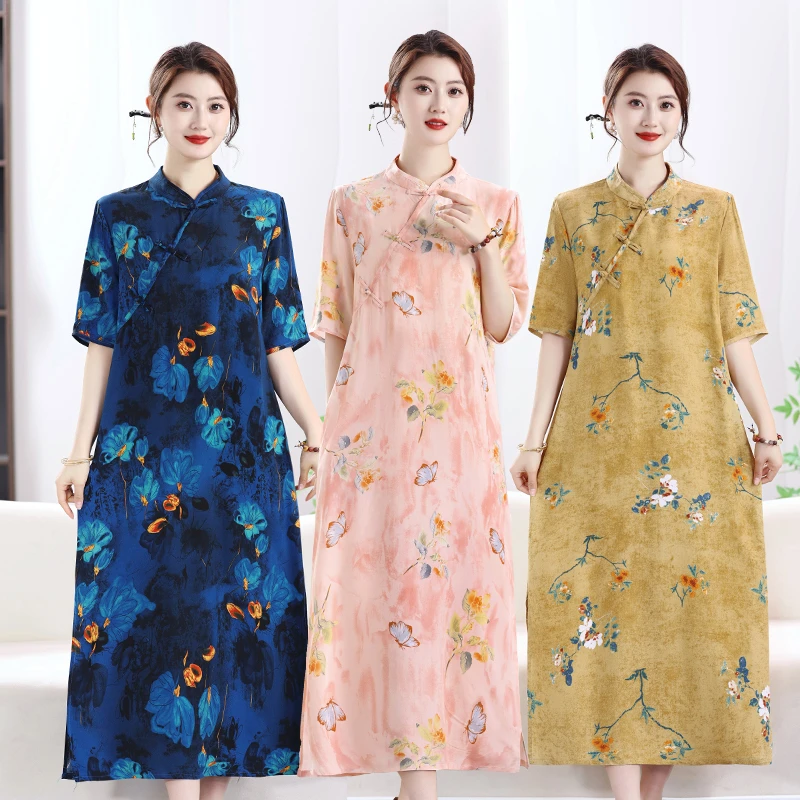 中式连衣裙女款夏季薄款中长款新中式棉绸旗袍裙立领气质妈妈夏装