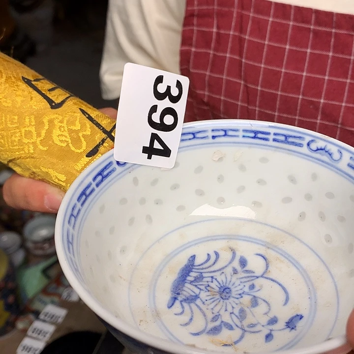 瓷瓷瓷瓷瓷瓷瓷瓷瓷瓷