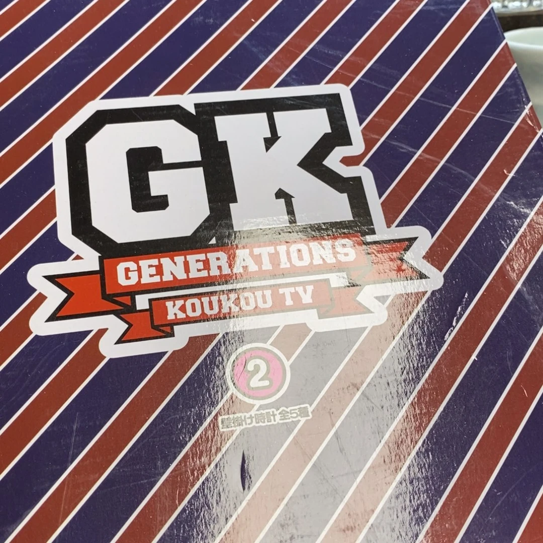 瓷片片片片片片片片片片片片